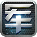 元游軍棋