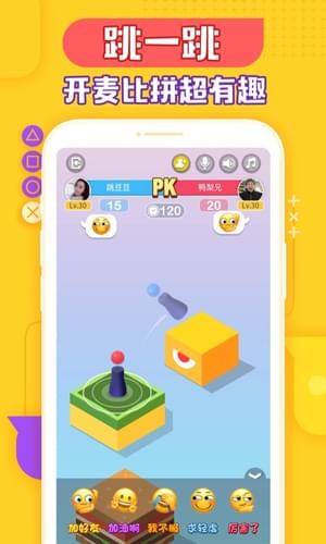 玩吧金幣修改器4