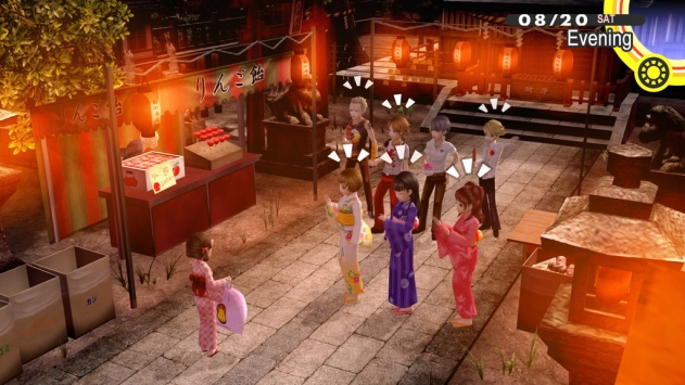 女神異聞錄44