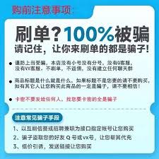 千牛如何開通花唄支付