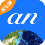 晟校家長端