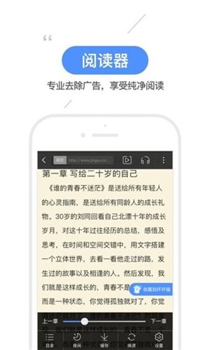 壞壞貓漫畫1