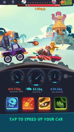 點擊賽車3