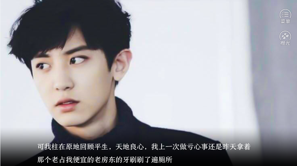 病玫瑰1