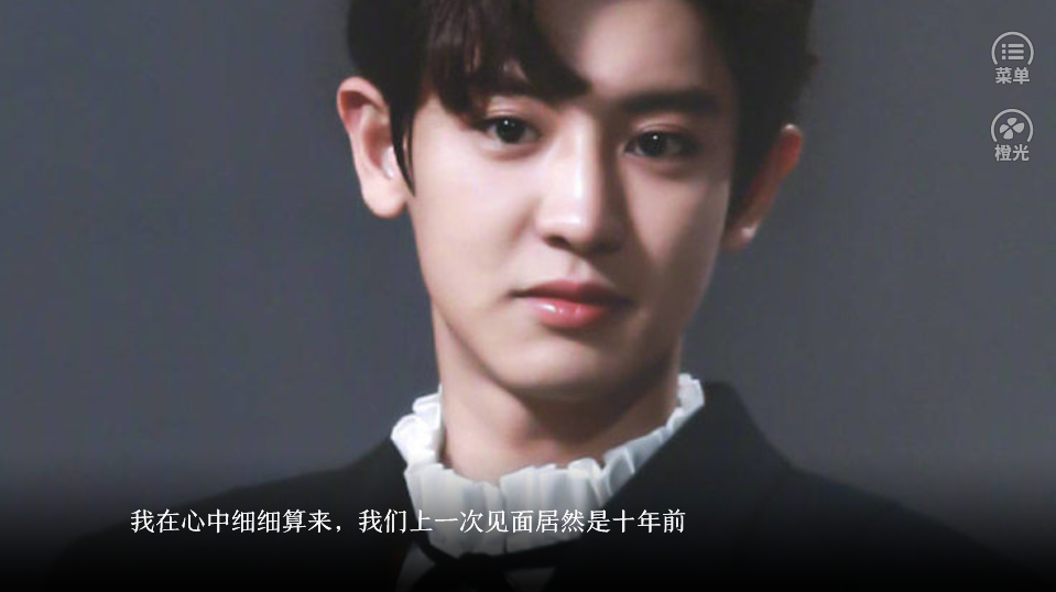 病玫瑰2