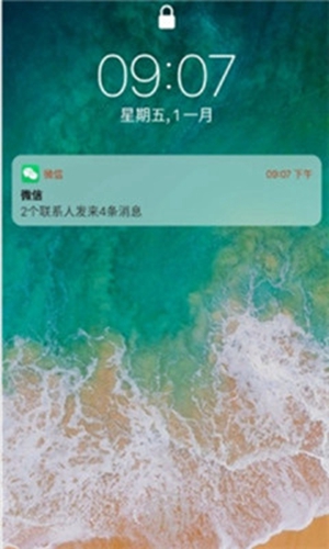 iphone14Launcher中文版1