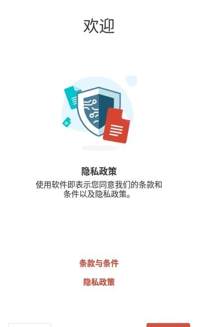 邏輯電路模擬器專業(yè)版2