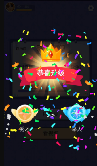 金曲多多2