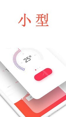 DT瀏覽器1