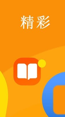DT瀏覽器2