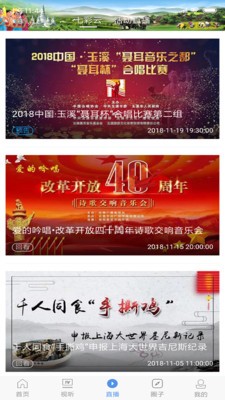 版納手機臺3