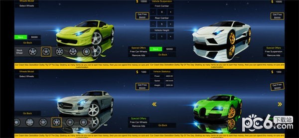 Car Crash8