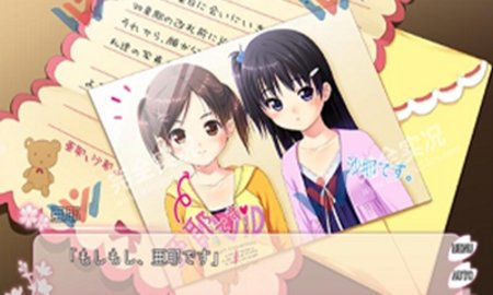 侄少女2