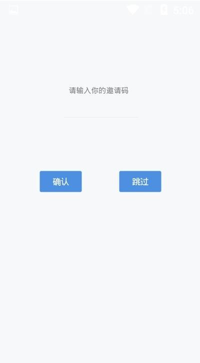 易優(yōu)簡(jiǎn)學(xué)3