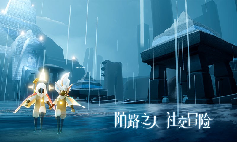 vulkan光遇3