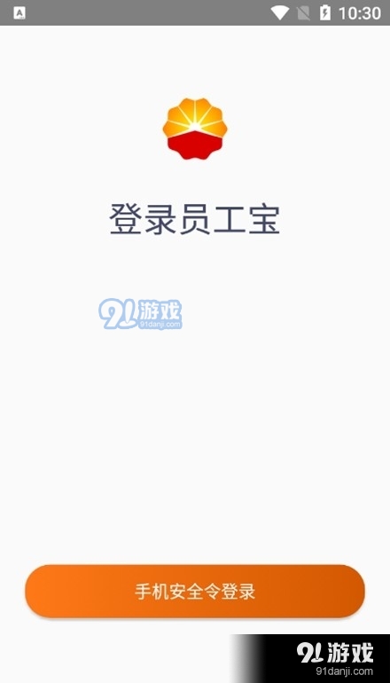 昆侖ULink1