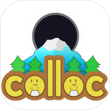 克洛克Colloc游戲