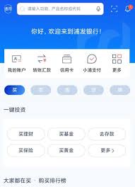 云上杞縣如何查詢小升初成績(jī)
