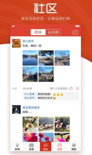 引力播安卓版v7.62