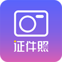 自旋最美證件照