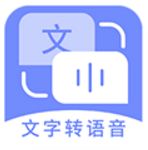 配音社(配音社團招新文案)V1.1.1 安卓正式版