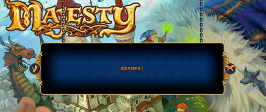 王權(quán)幻想王國安卓版下載V1.13.41 金幣修改版1