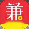 玩兼賺