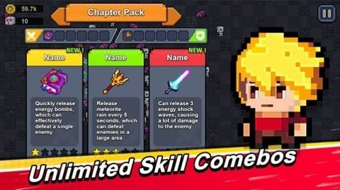 幸存者勇士（SurvivorWarrior）2