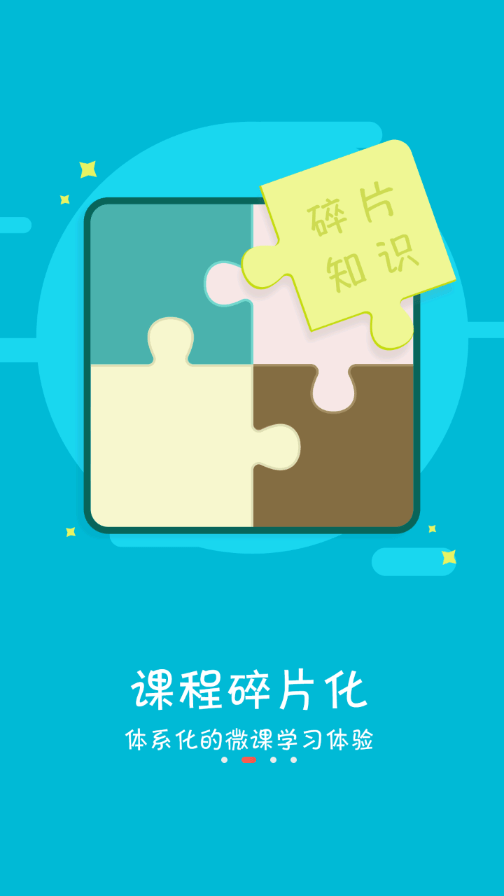 殼牌DOU2