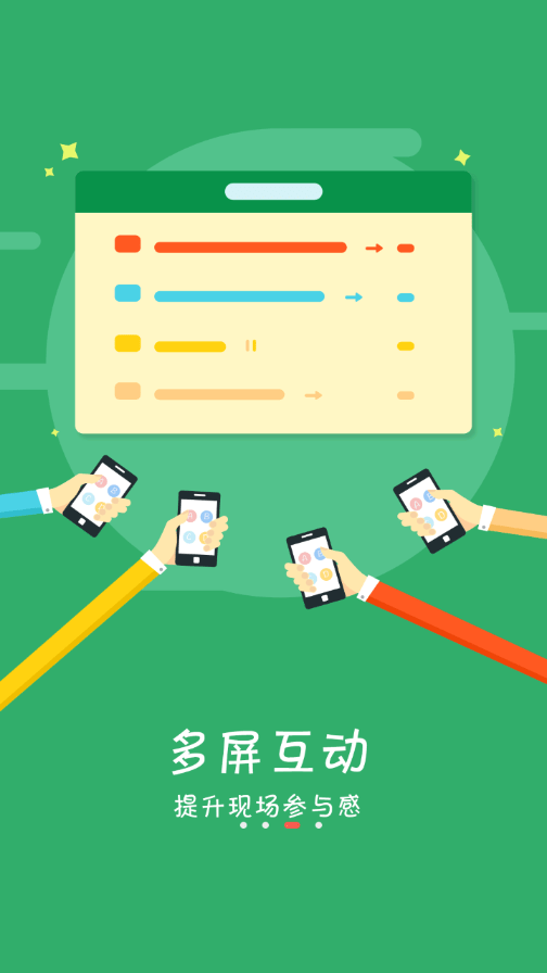 殼牌DOU3