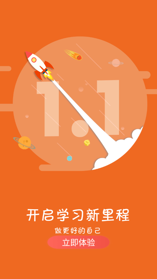 殼牌DOU4