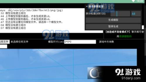 金磚多多最新紅包版4