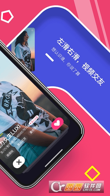 kelo克拉4