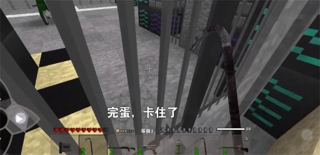 生存戰(zhàn)爭(zhēng)黑蝎槍械模組1