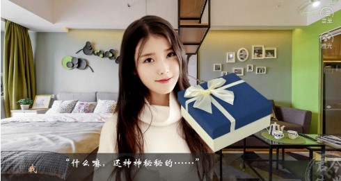 君生今世3