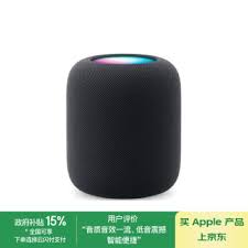 蘋果智能音箱價格是多少