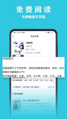 樂文小說3