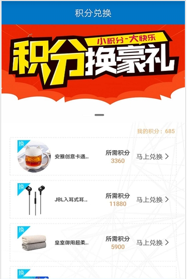 ATH生態(tài)圈1