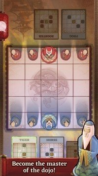 形意棋3