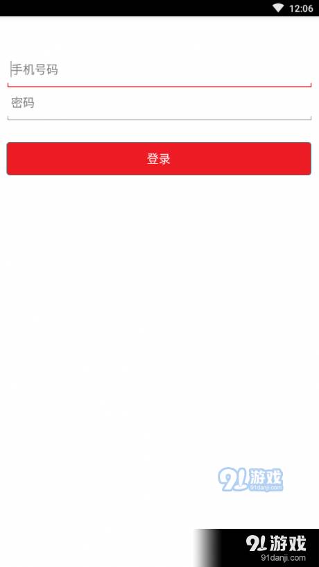 東冠智慧社區(qū)1