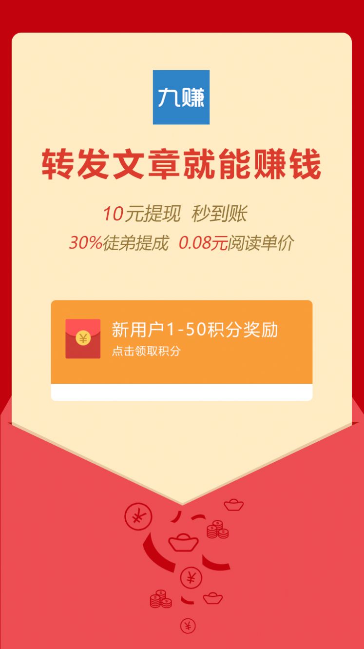 24小時(shí)抖音自助下單平臺(tái)1
