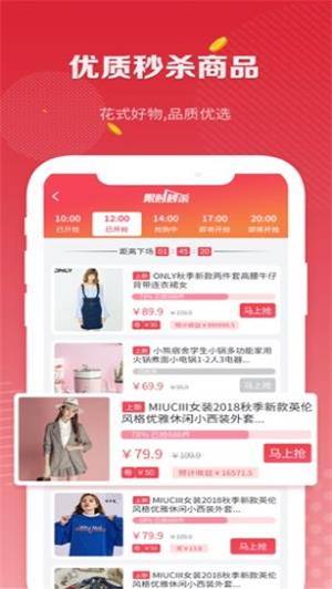 云鏈金扶3