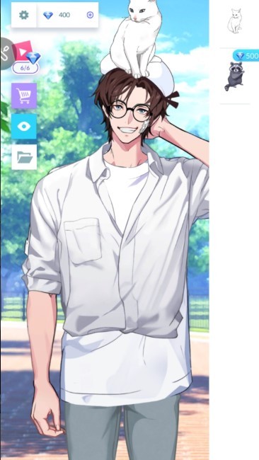 做我男朋友1