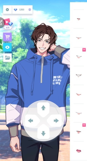 做我男朋友3