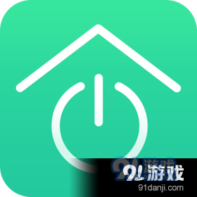 北電智家最新版