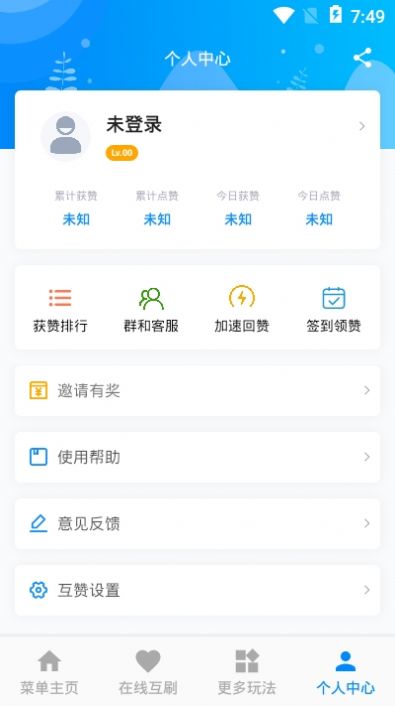 雙喜樂(lè)園1