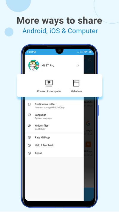 分享我ShareMe6