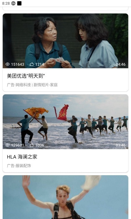 開端聚合工具箱4