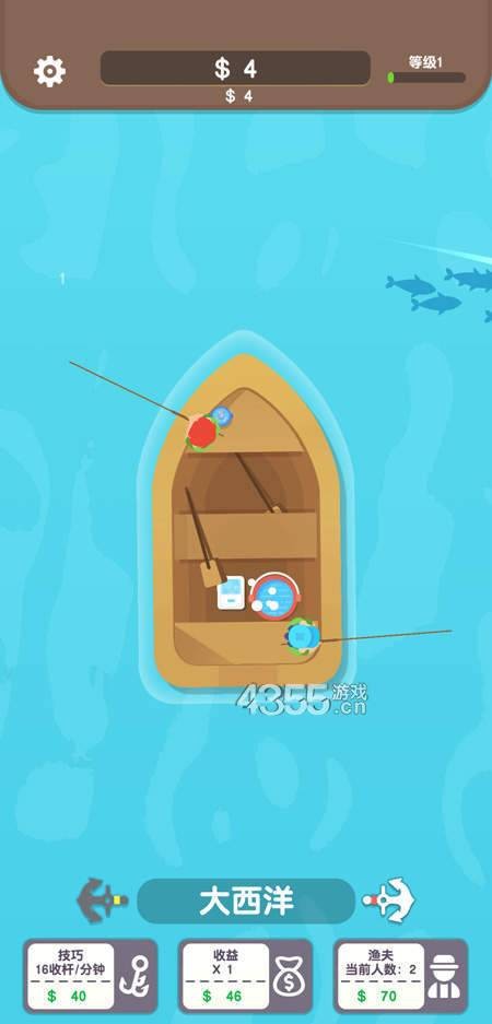 釣魚大神3