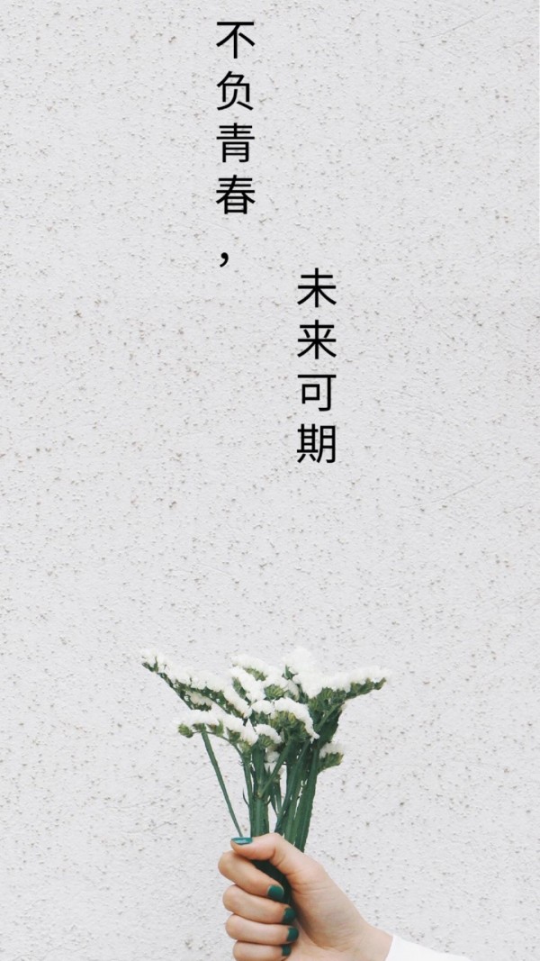 勵志倒計時軟件1